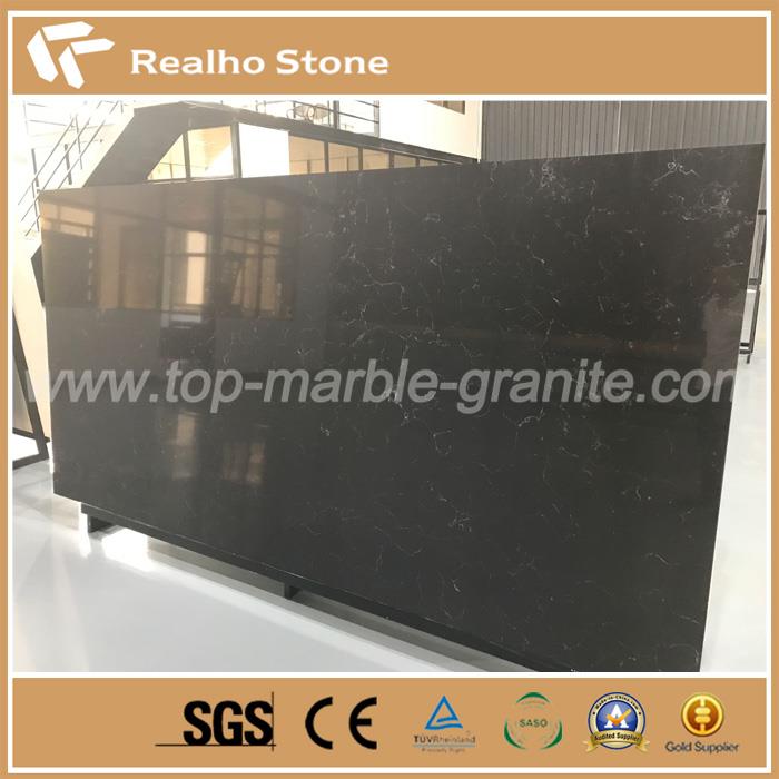 Chocolate Brown Quartz Countertops.jpg